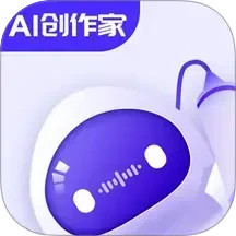 ai创作家app