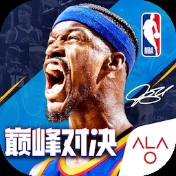 美职篮巅峰对决