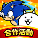 猫咪大作战十周年最新版本