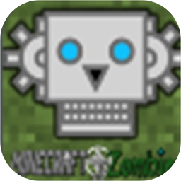 MC大战僵尸2普通版