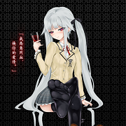 美少女万华镜异闻雪女冷狐版