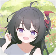 小小的身影重叠的内心正式版