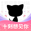 猫耳fm2026