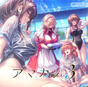 甜蜜女友3手游完整版