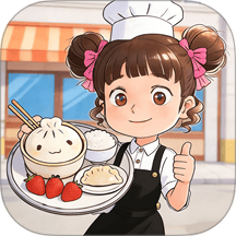 我的小饭馆红包版