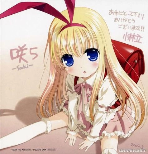 露奈的药店冷狐版