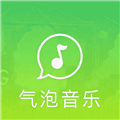 气泡音乐