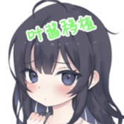 幸福宅女养成方法汉化版