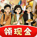 欢乐美食街赚钱版