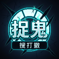 我于末世铸鬼车折相思