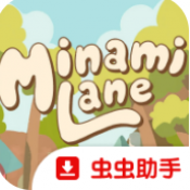 南之町中文手机版