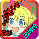 melancholianna2(忧郁的安娜)