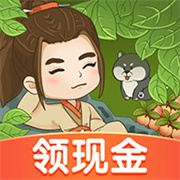 江南小生活红包版1.0.1