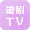 港剧TV电视版