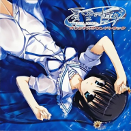 夏空彼方手机汉化版