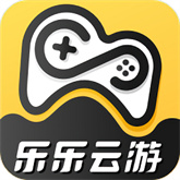 乐乐云游戏app