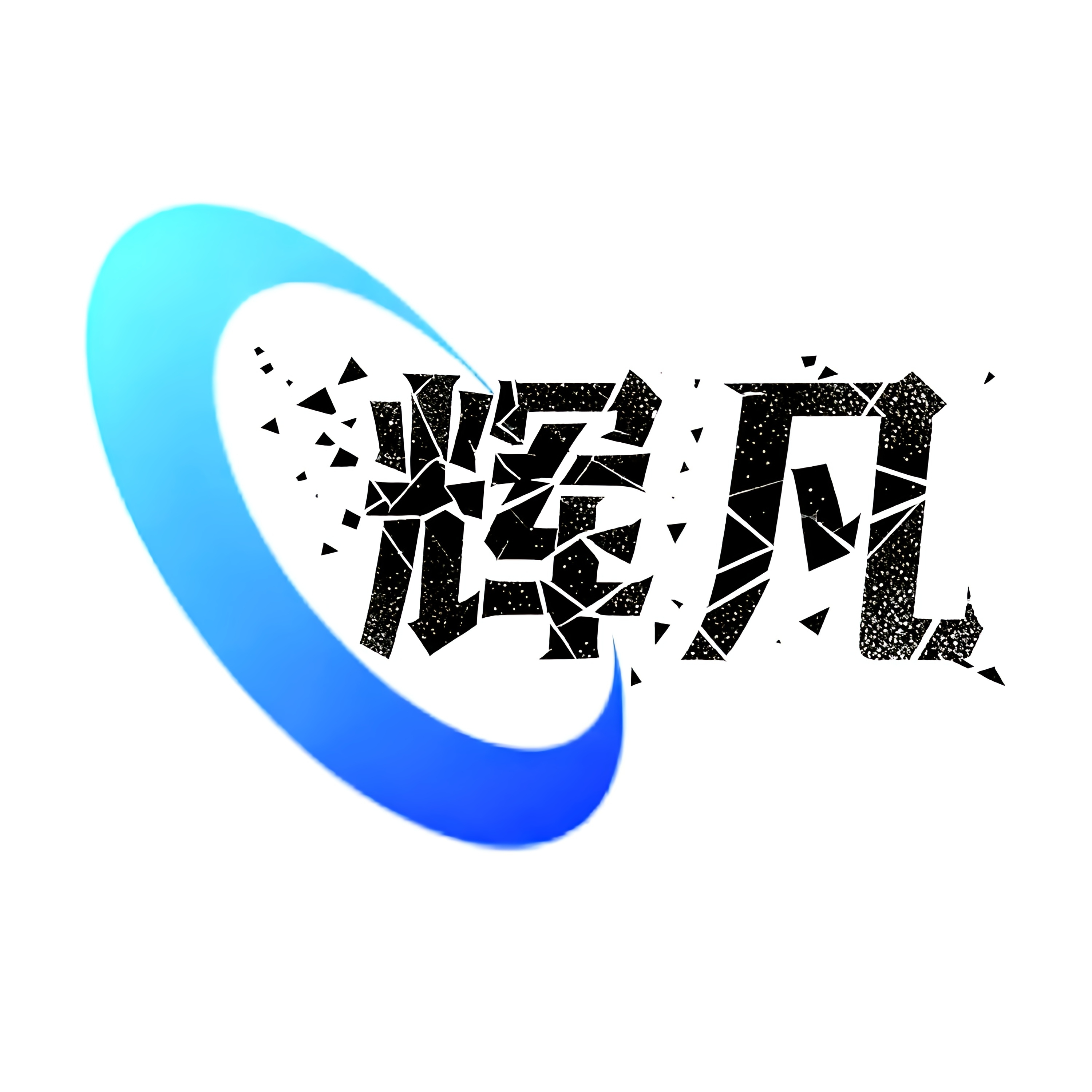 辉凡软件库(公益版)