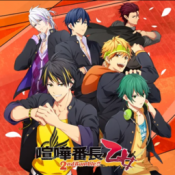 喧哗番长乙女2nd Rumble手机版