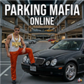 停车黑帮在线