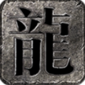 断刃迷失无限刀