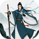幻境修仙1.3.4