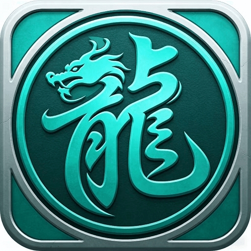 青龙TV