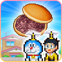 哆啦A梦的铜锣烧店物语2026