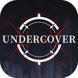 对不起我是警察手机版