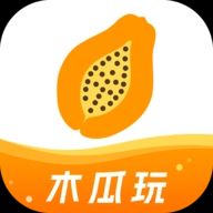 木瓜玩游戏盒子
