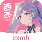 西西漫画1.2