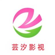 芸汐影视TV盒子最新版本