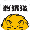 刺猬猫阅读app