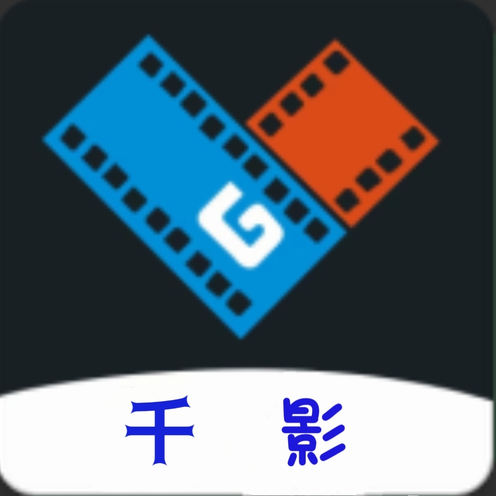 千影TV电视版