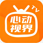 心动视界4k