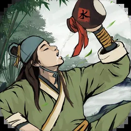 武林侠影2026