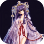 无颜之月