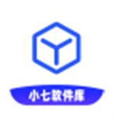 小七软件库app