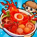 爆料麻辣烫小游戏