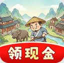 桃源好生活红包版