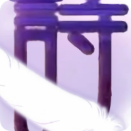 樱之刻安卓直装版