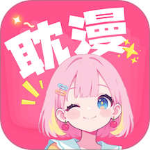 耽漫漫画app