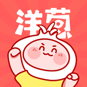 洋葱免费漫画app最新版