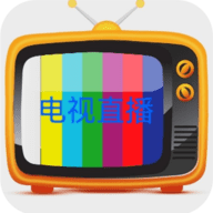 落叶电视TV最新版本