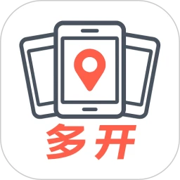 无界多开