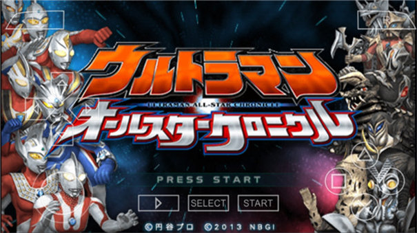 奥特曼全明星编年史内置功能菜单展示图