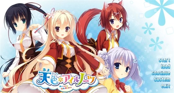 天色幻想岛冷狐版展示图