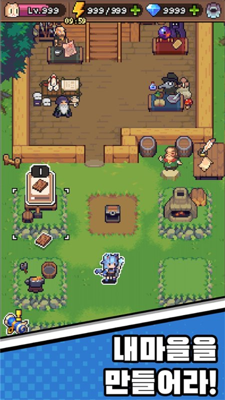 猫女生存最新版展示图