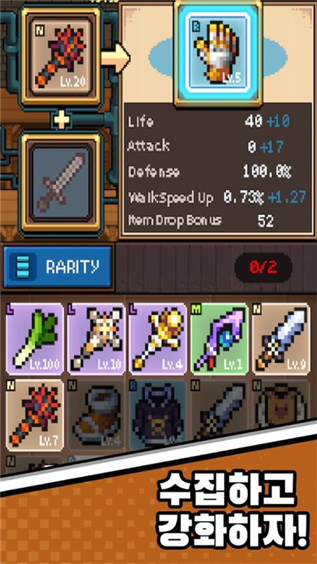 猫女生存最新版展示图