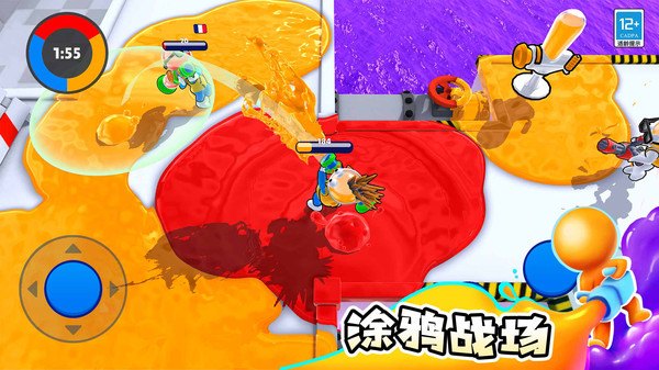 涂鸦乐园展示图