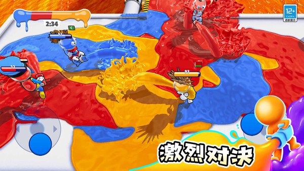 涂鸦乐园展示图